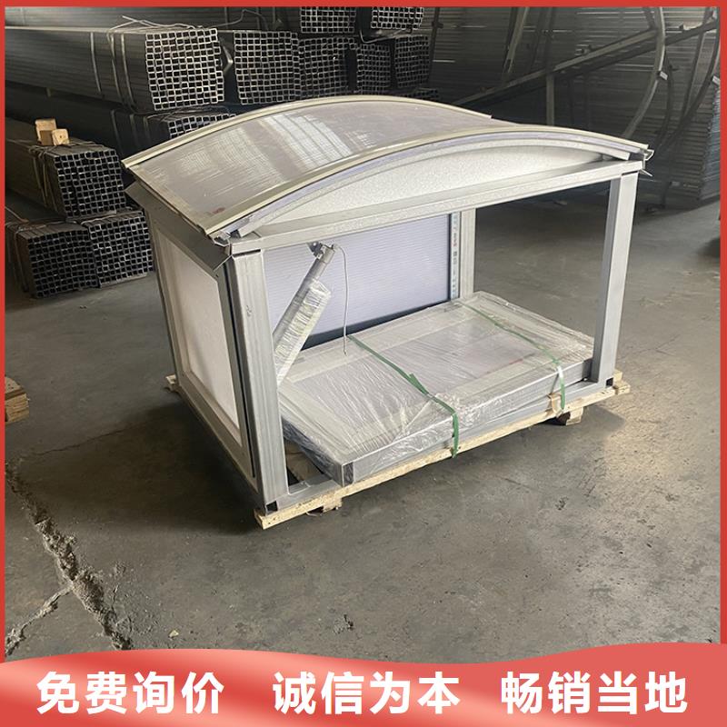 05J621-3圖集TC6型通風天窗定制價格
