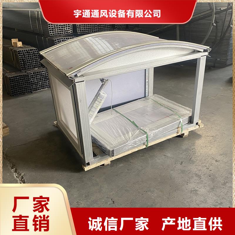 濟寧廠房屋頂自然通風器承壓強度高