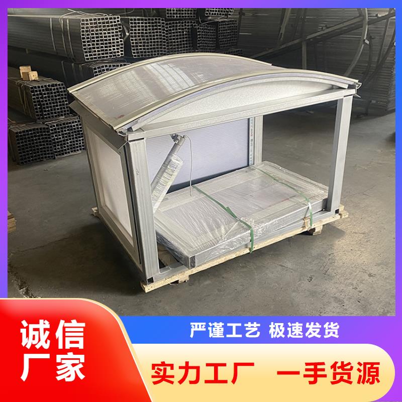 宜昌屋頂自然通風器穩定性強