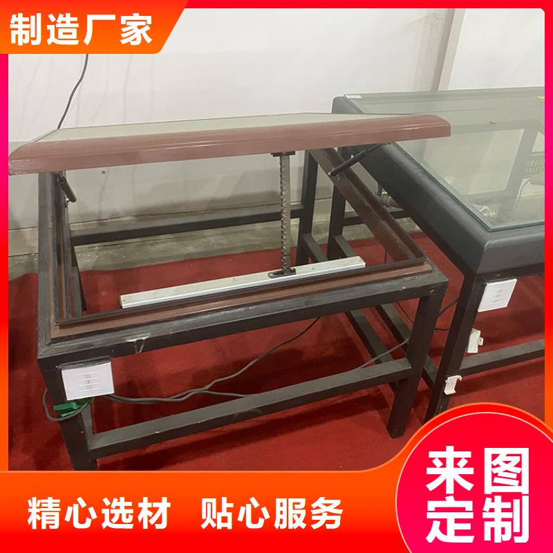 弧形啟閉式通風氣樓規格齊全