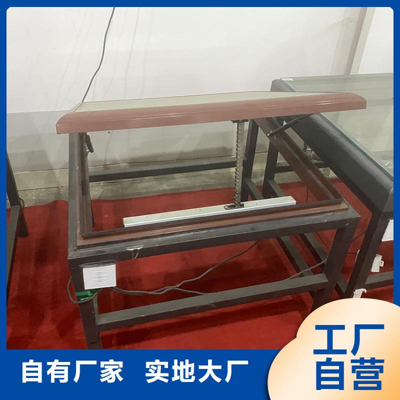 臨高縣薄型車間屋頂換氣通風天窗批發價格