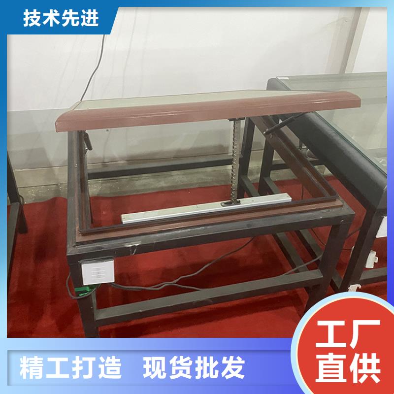 常德7A型通風天窗類型多樣