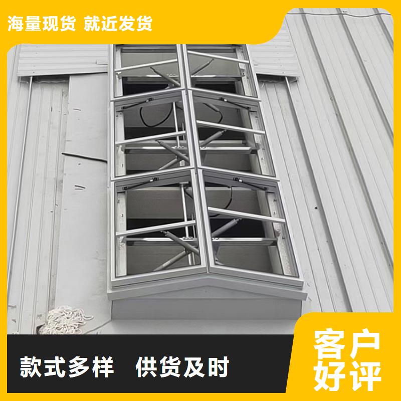 濟寧廠房屋頂自然通風器承壓強度高