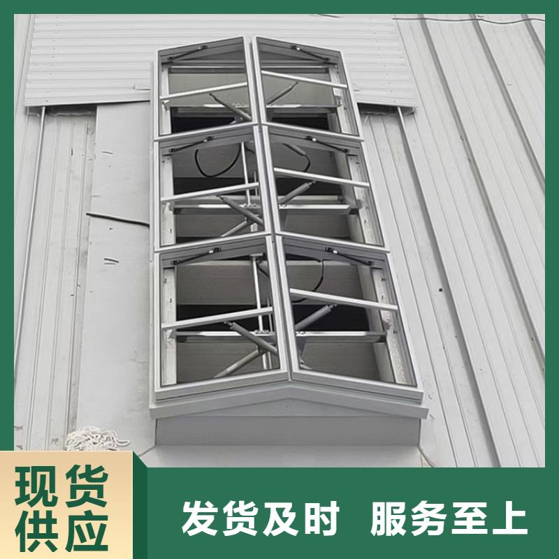 屋顶烟道防雨透气帽视频-陕西省商洛市|柞水|商南|西安|榆林|安康|延安|汉中|咸阳屋顶烟道防雨透气帽-宇通