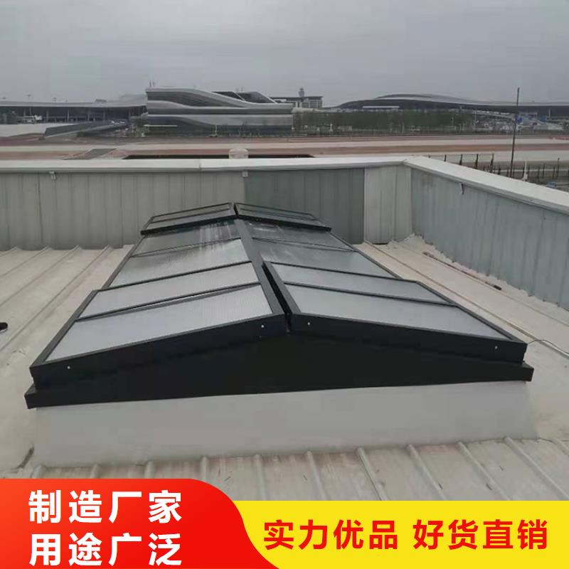 一字型電動采光排煙天窗暢銷全國
