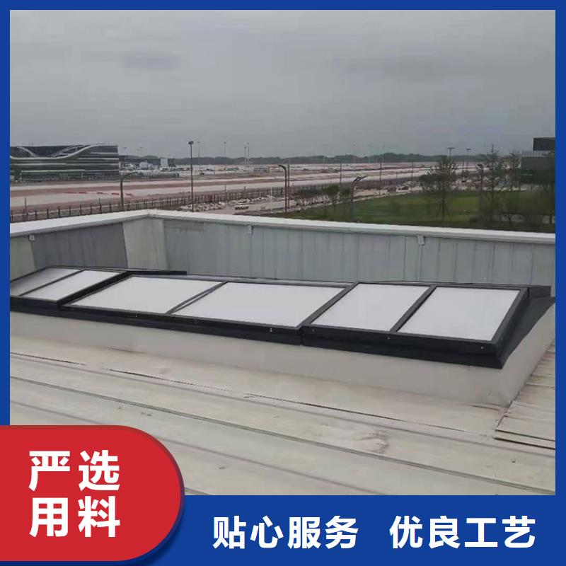廣州消防排煙通風天窗18j621-3標準設計圖集