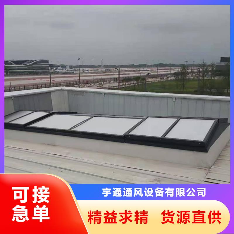 渭南廠房屋頂自然通風(fēng)器不需要維護(hù)