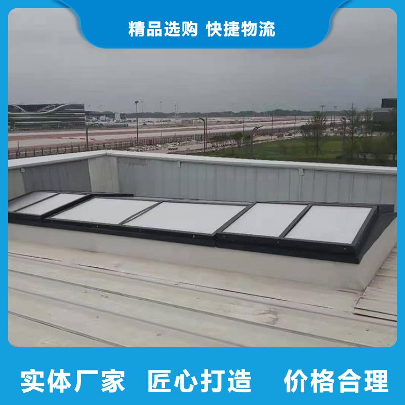 開三角型側(cè)開電動消防排煙天窗出廠價格