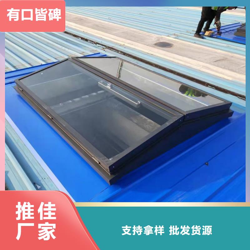 屋顶烟道防雨透气帽视频-屋顶烟道防雨透气帽-宇通通风设备(天津市分公司)服务区域红桥|津南|南开|东丽|河东