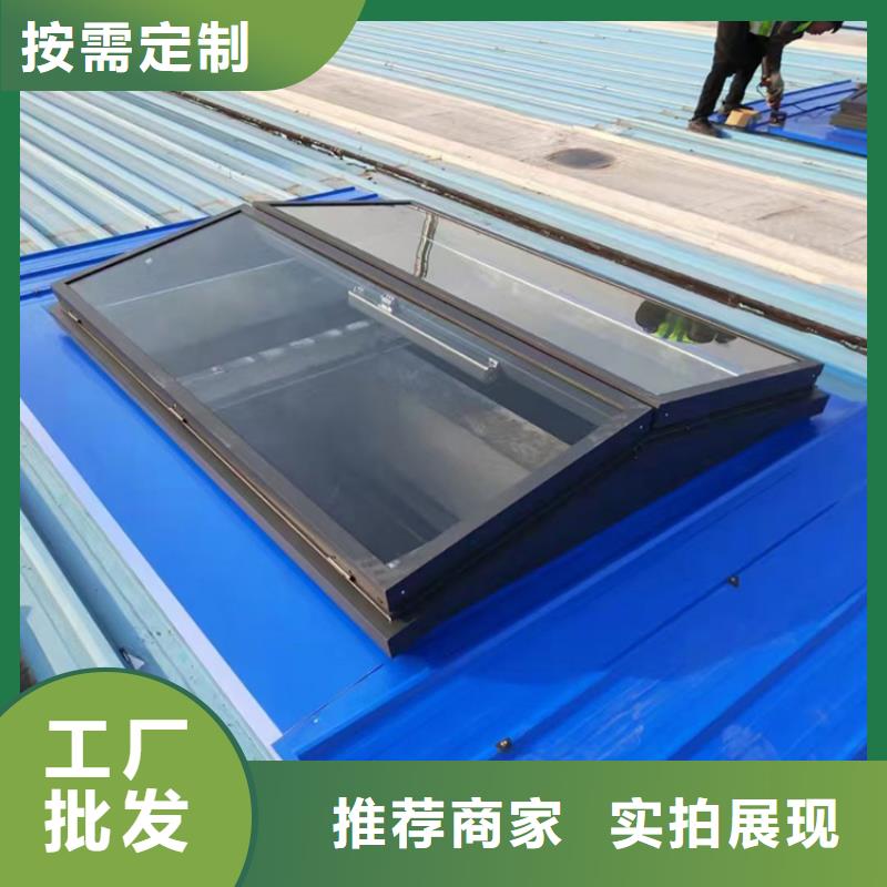 張掖消防采光排煙天窗改善空氣質量