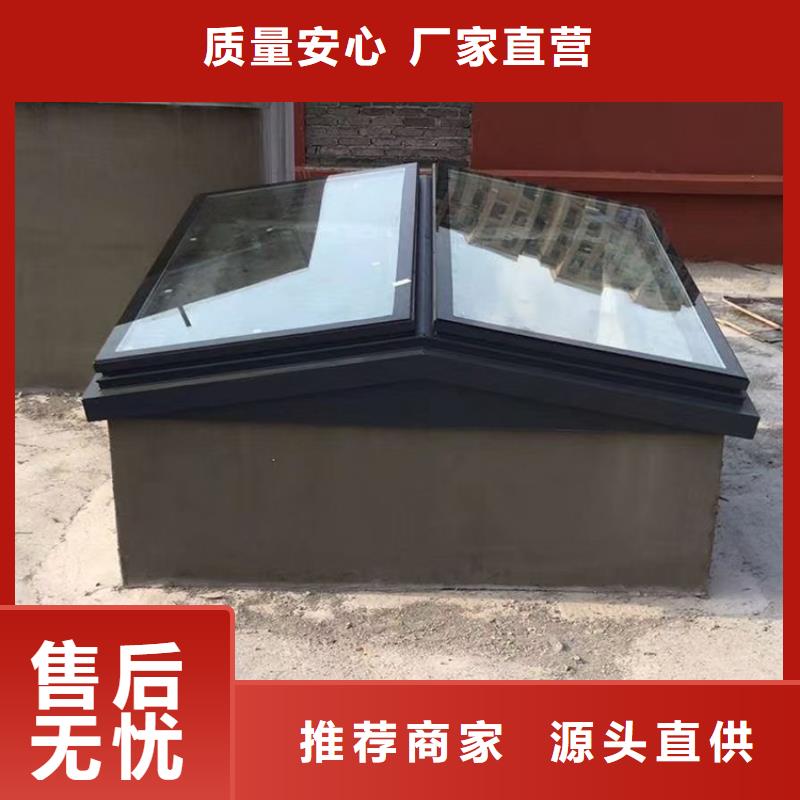 流線型通風(fēng)天窗型號(hào)齊全