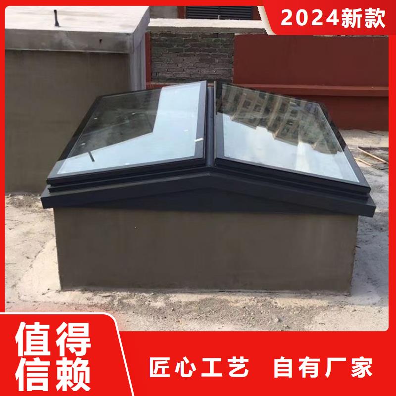 順坡成品排煙天窗支持定制