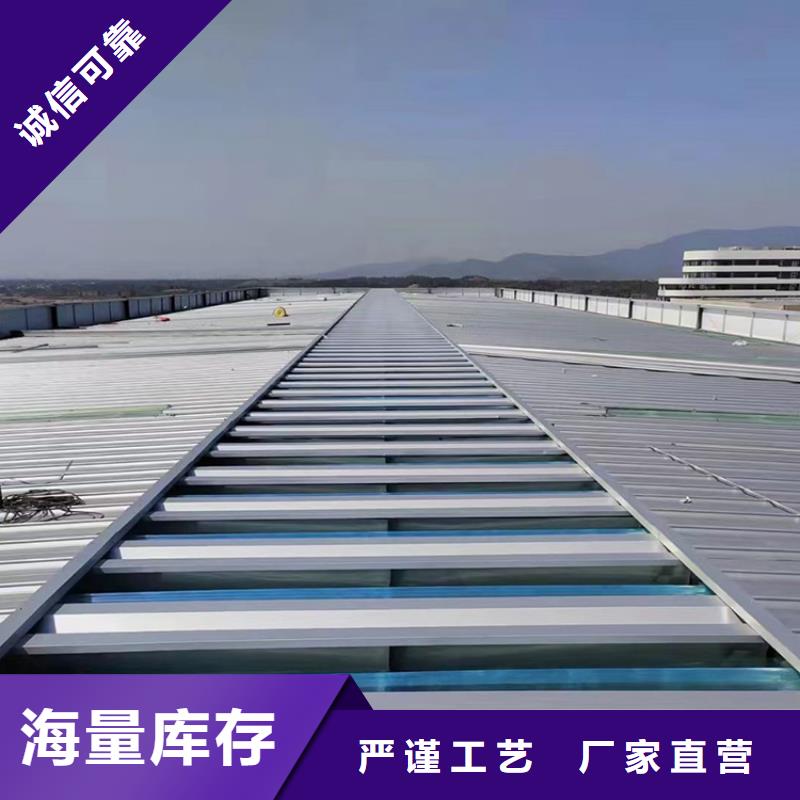 三角型天窗暢銷全國