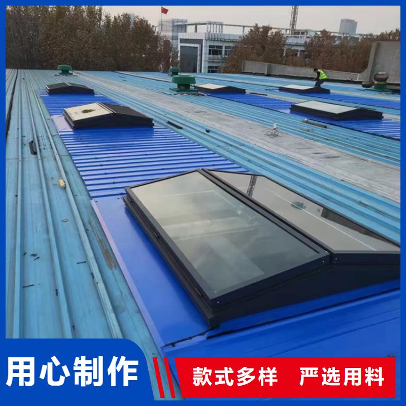 消防采光排煙天窗外型美觀