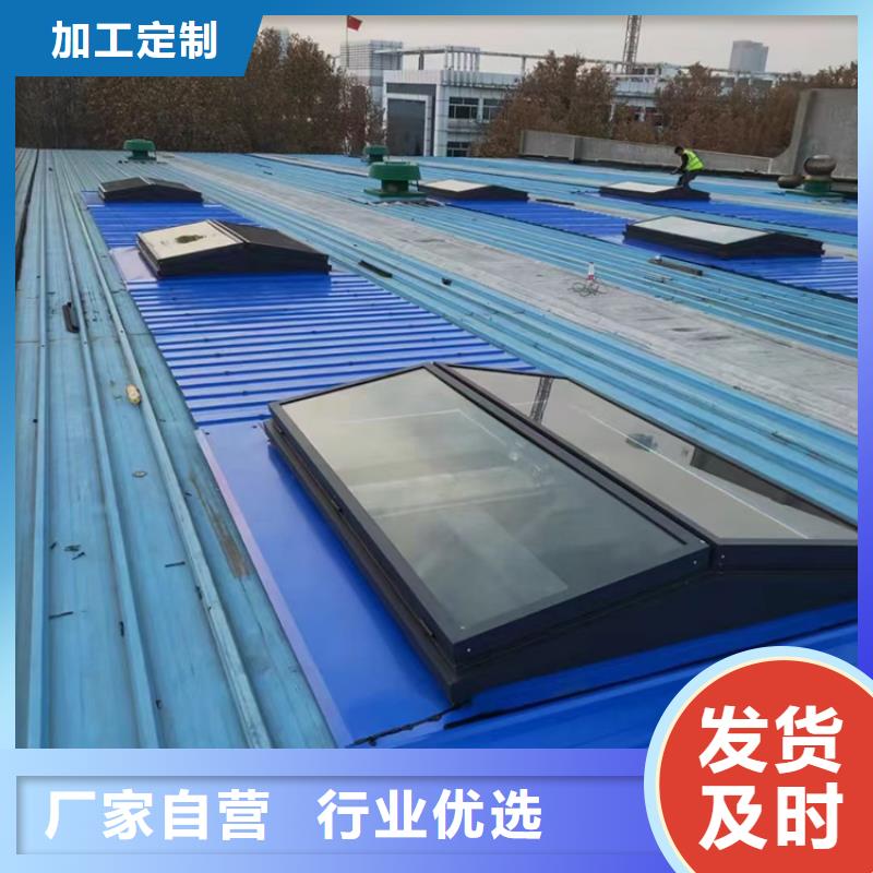 銅仁啟閉式通風天窗安裝使用方便