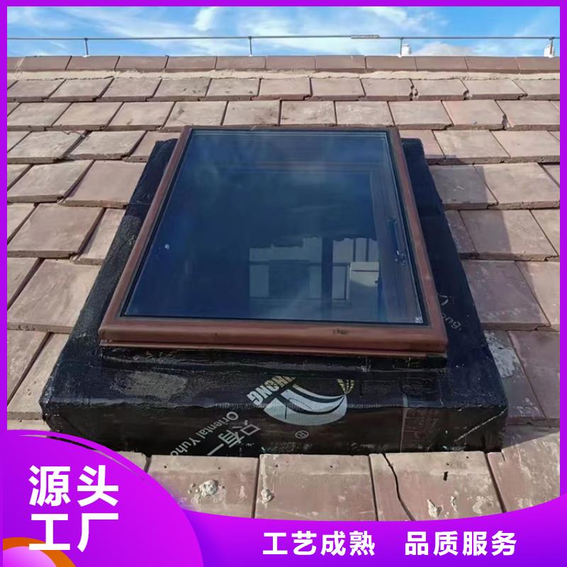 弧形啟閉式通風氣樓來電咨詢