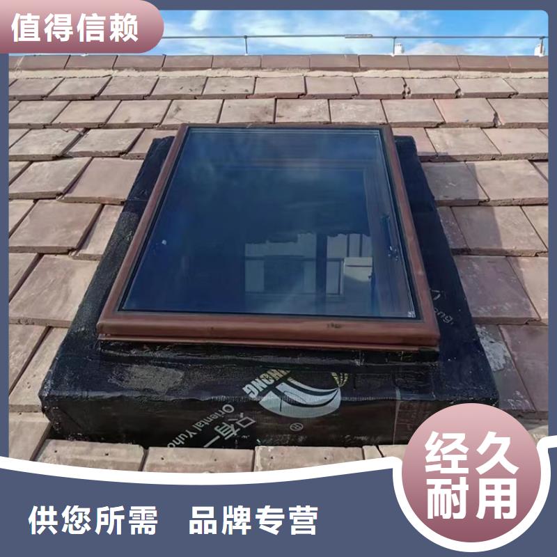 一字型排煙天窗質優價廉