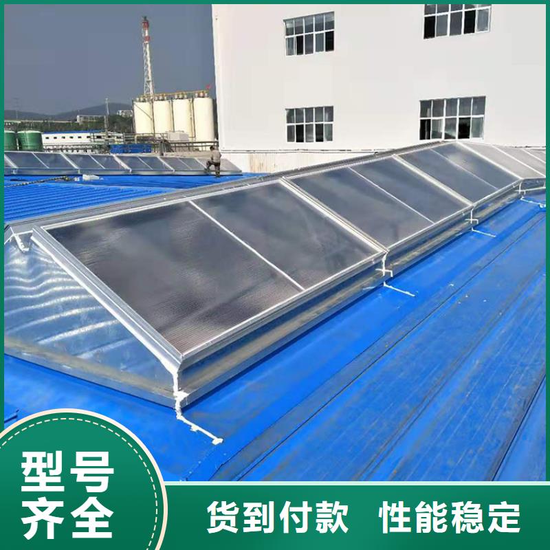 河源成品電動天窗歡迎咨詢