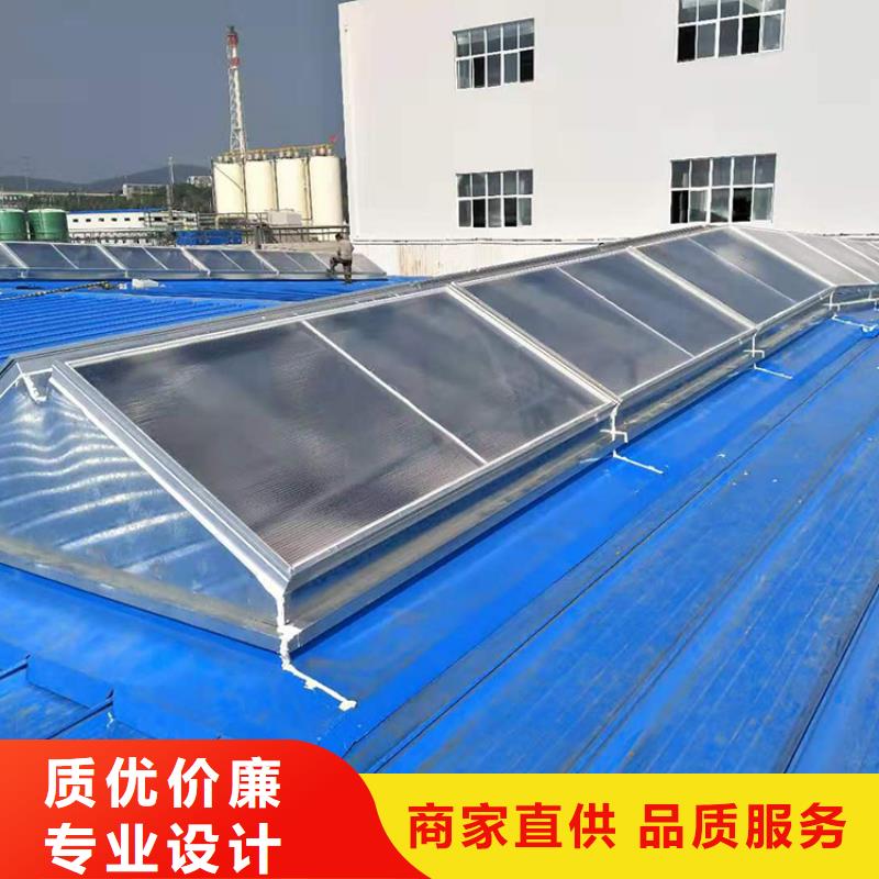 開敞式通風天窗源頭廠家