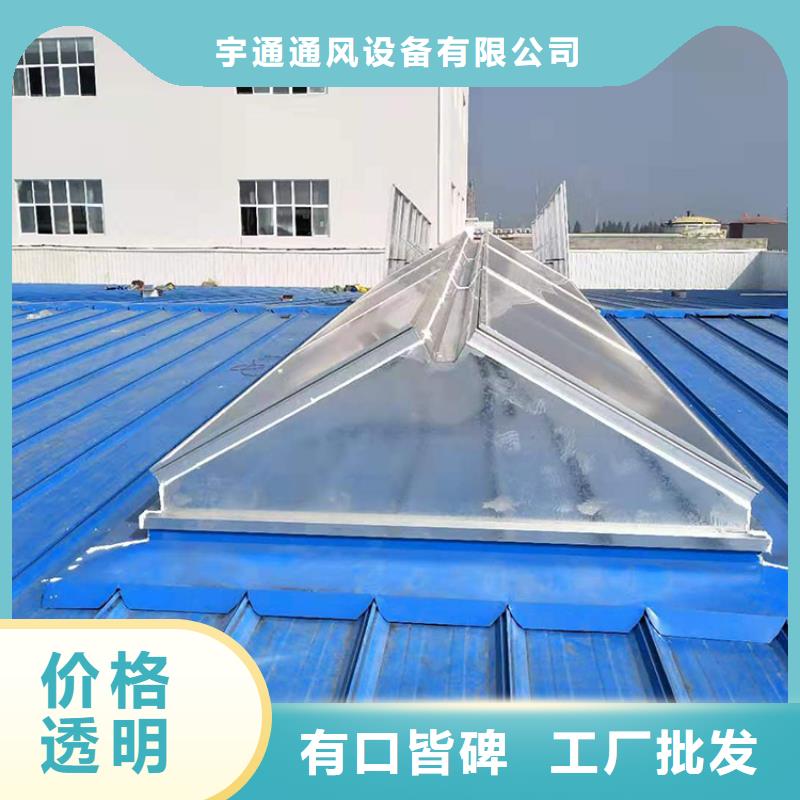 張掖C1T電動消防排煙天窗一體化為您服務(wù)