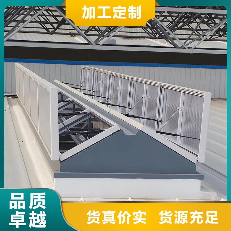 電動薄型氣樓質量可靠
