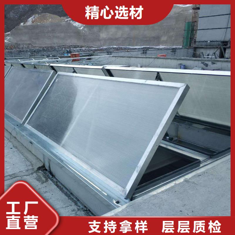 電動采光排煙天窗實力雄厚