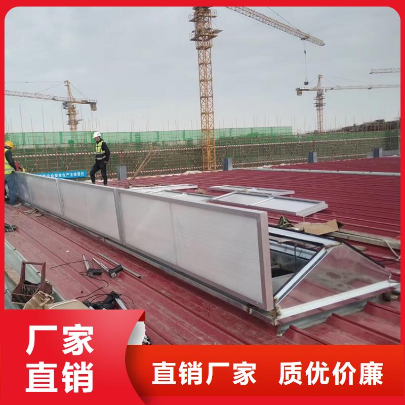 通風(fēng)器自然通風(fēng)氣樓類型多樣