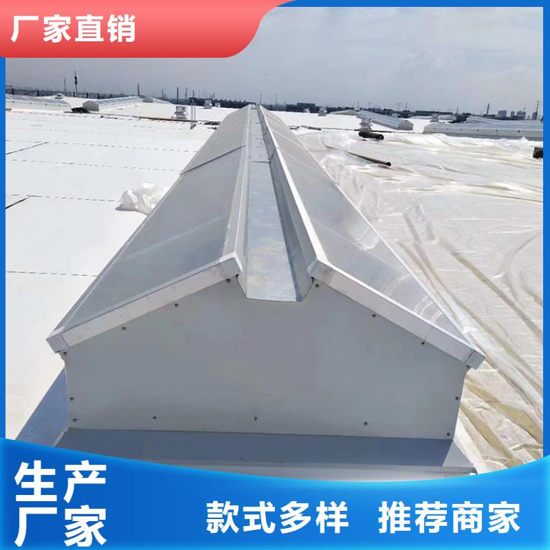 薄型車(chē)間屋頂換氣通風(fēng)天窗質(zhì)量可靠