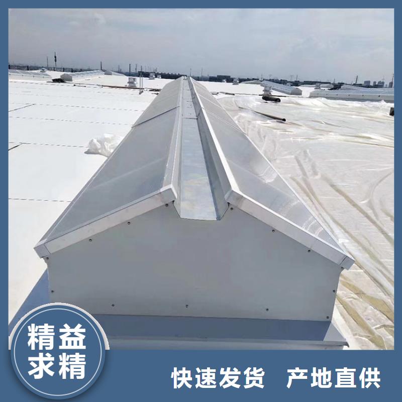 05J621-3圖集TC6型通風(fēng)天窗10年經(jīng)驗(yàn)