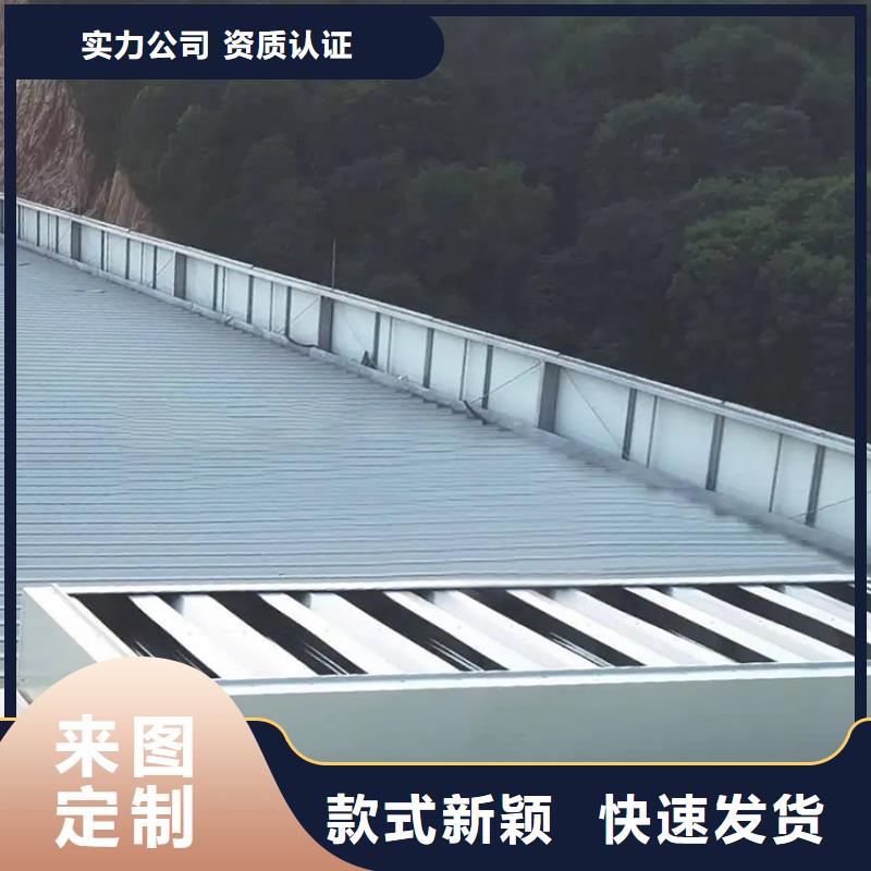 啟閉式順坡骨架通風裝置種類齊全