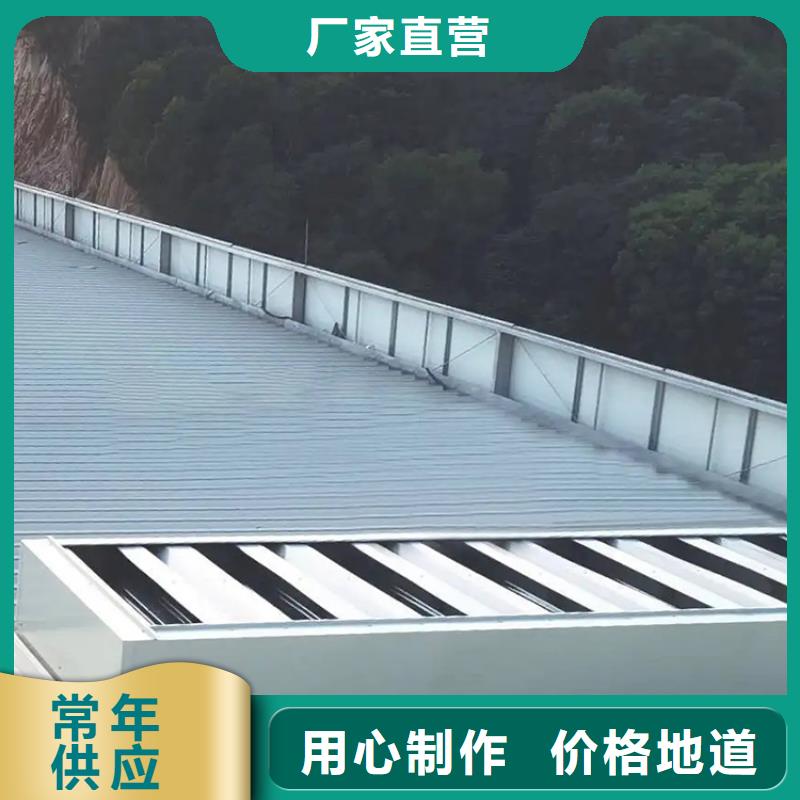 通風天窗本地廠家