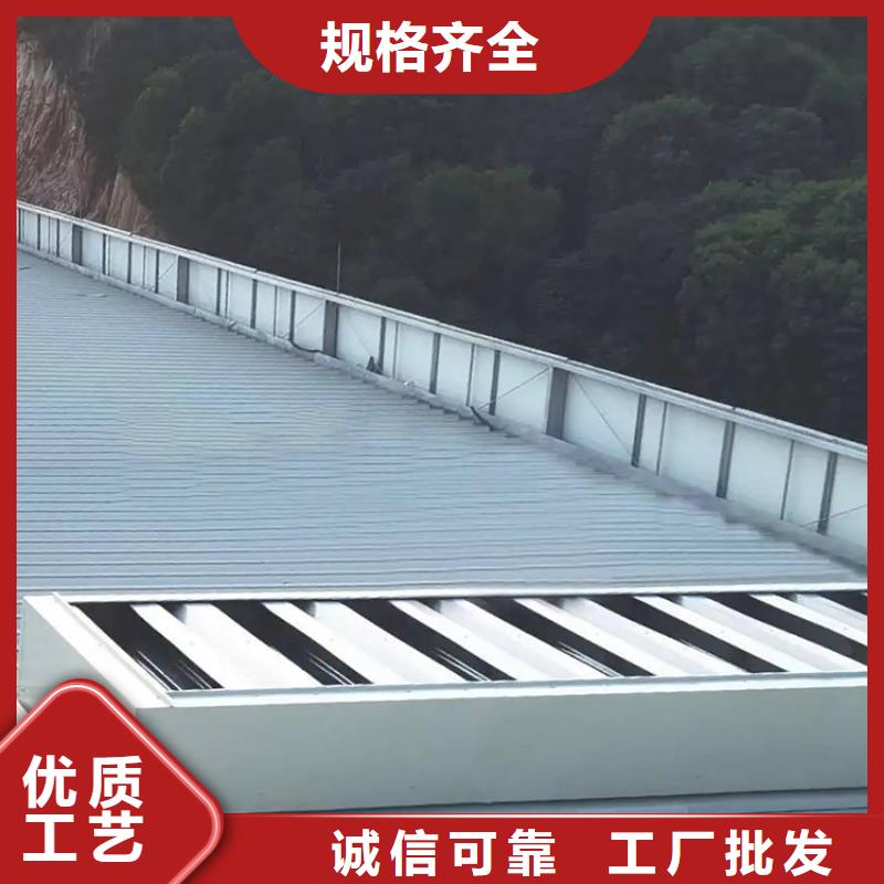薄形通風天窗結構防水