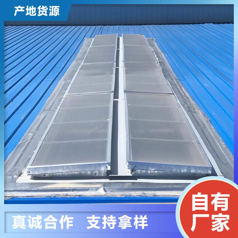 連體式三角形電動排煙窗通風效率高