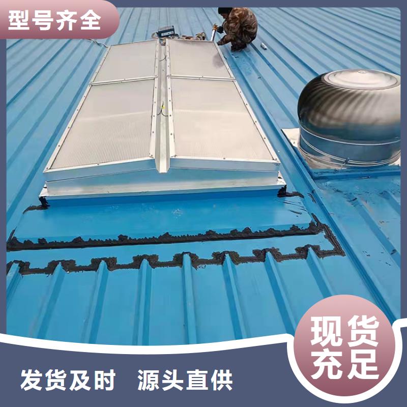 電動采光排煙通風(fēng)天窗生產(chǎn)基地