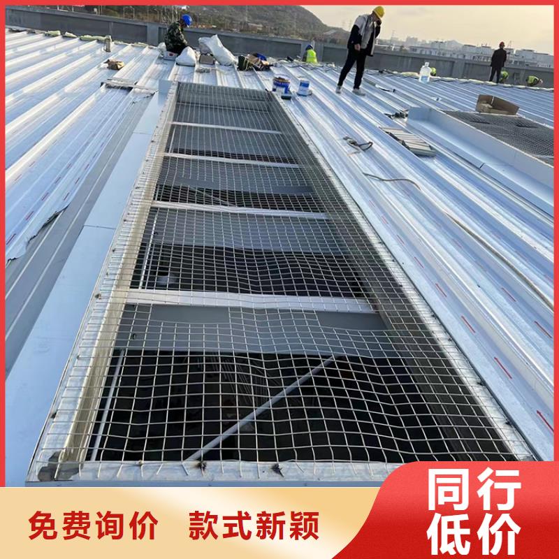 通風天窗本地廠家