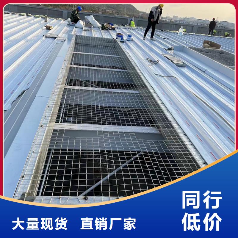 C1XT三角型電動采光排煙天窗上開式按需定制
