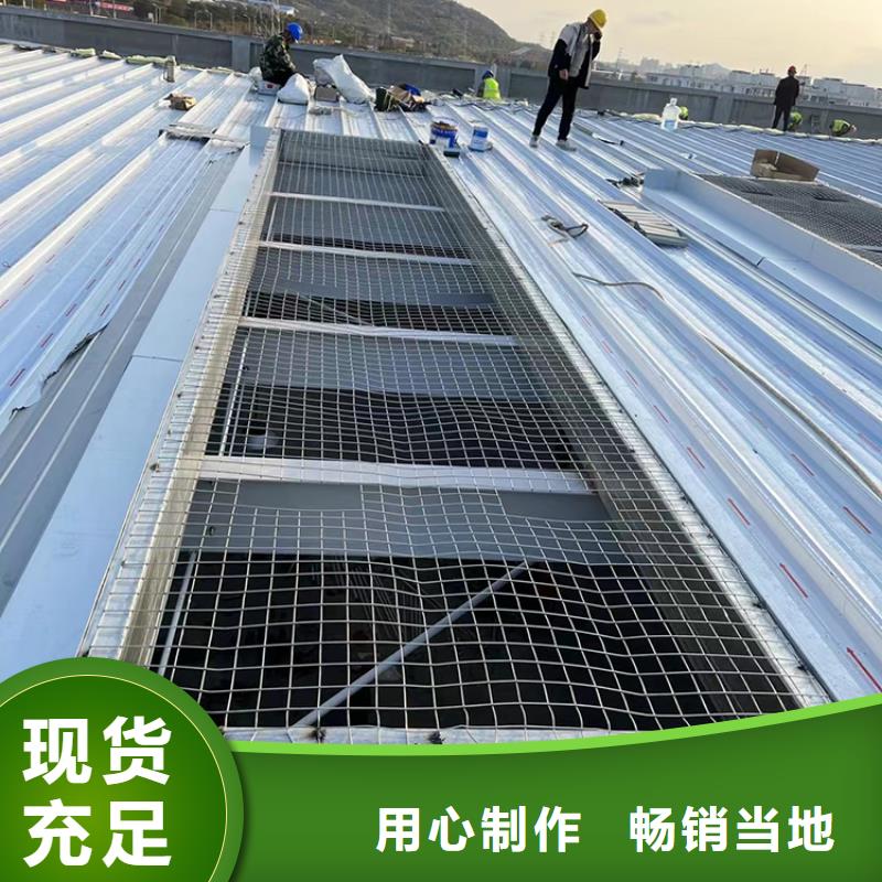 電動采光通風天窗貨源