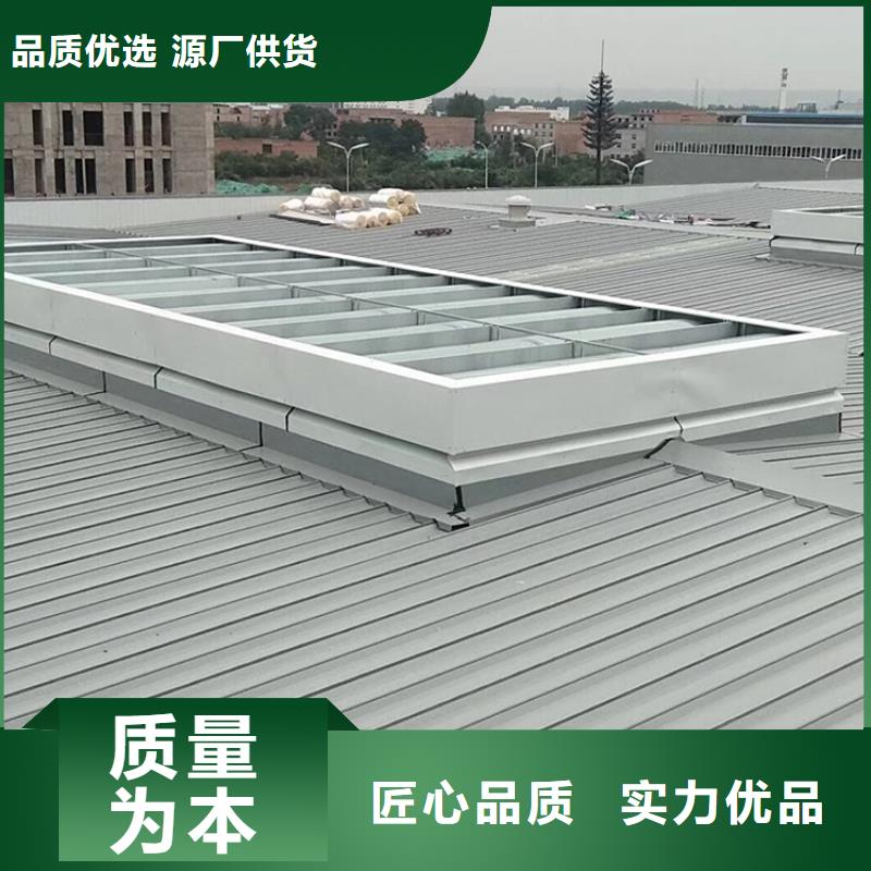 電動采光天窗一字型三角型天窗暢銷全國