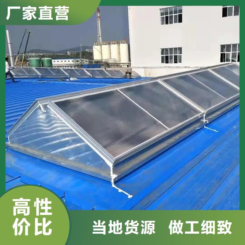 漳州通風(fēng)氣樓承壓強度高