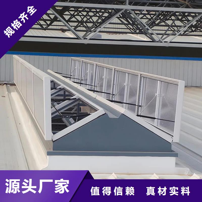 3米喉口通風氣樓近期行情