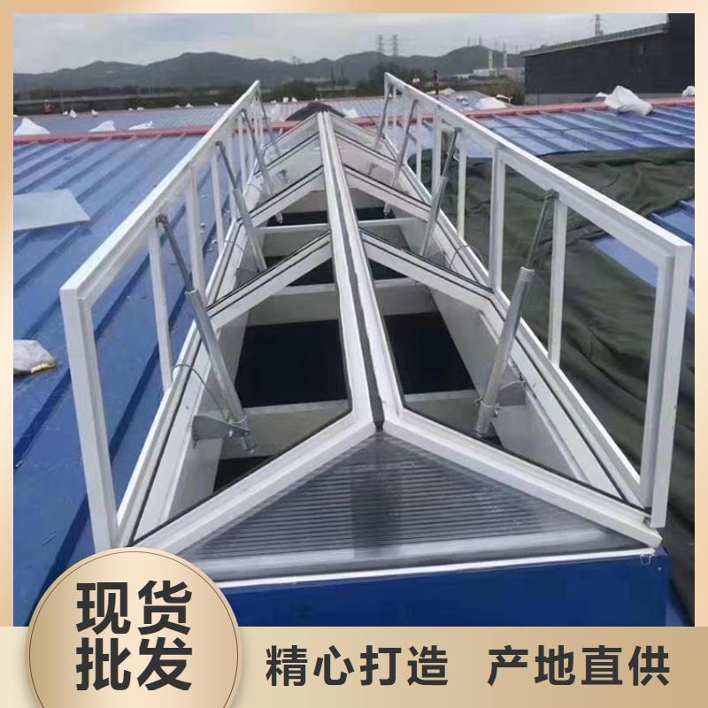 鐵嶺開敞式通風(fēng)天窗環(huán)保節(jié)能產(chǎn)品