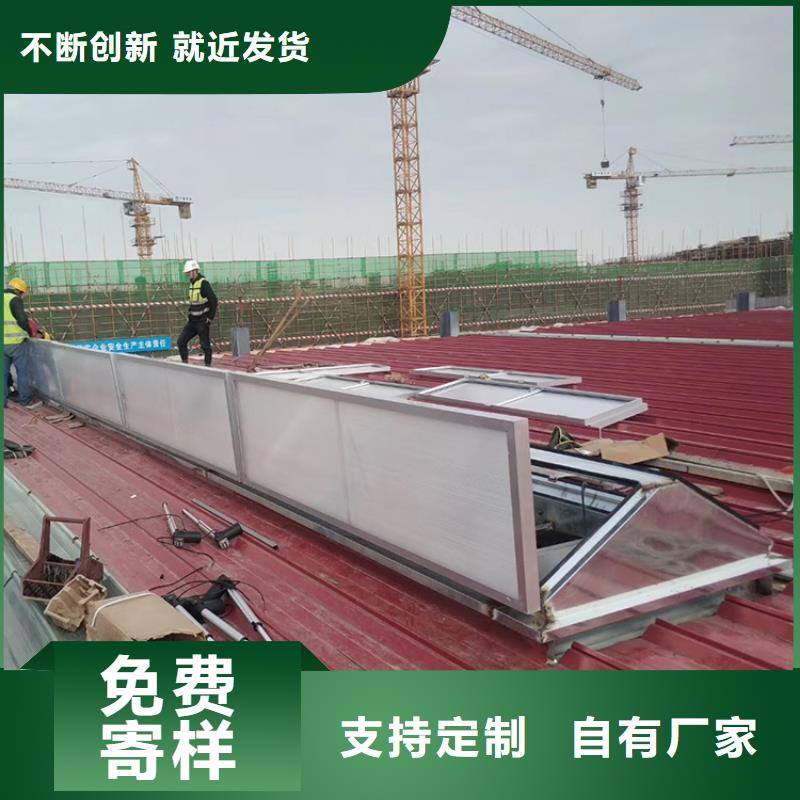 菏澤廠房屋頂自然通風器嚴控產品細節