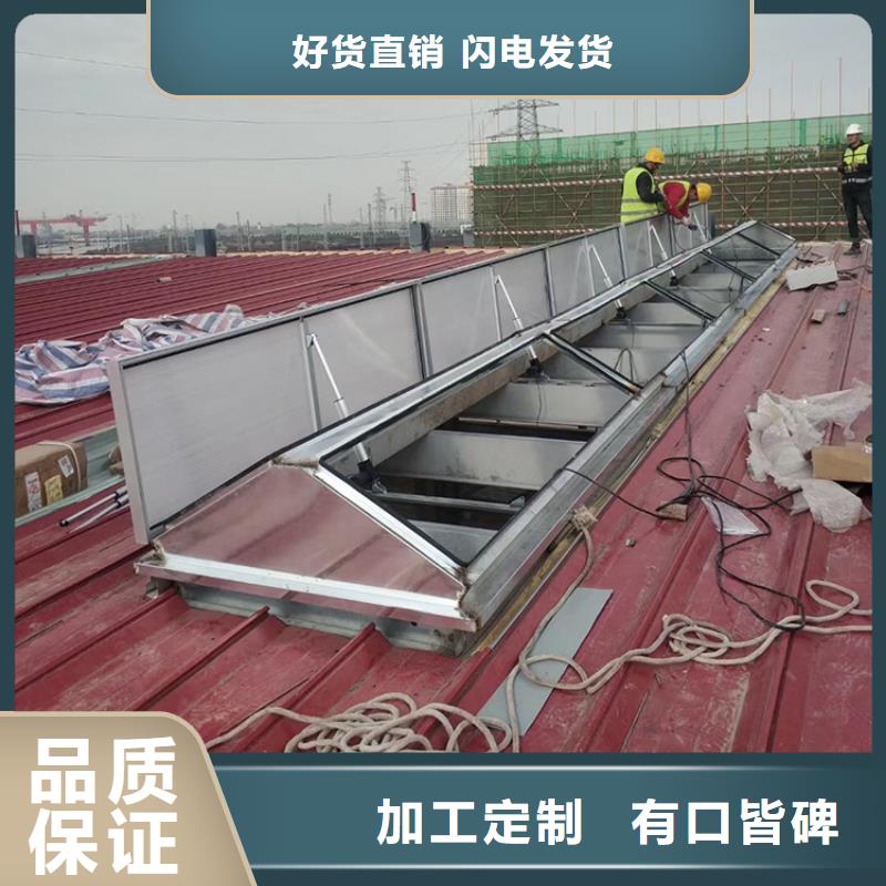 屋顶烟道防雨透气帽视频-陕西省商洛市|柞水|商南|西安|榆林|安康|延安|汉中|咸阳屋顶烟道防雨透气帽-宇通