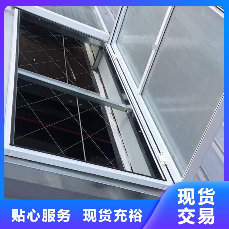 臨高縣薄型車間屋頂換氣通風天窗批發價格