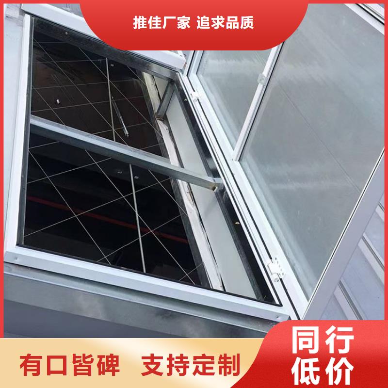 鐵嶺開敞式通風(fēng)天窗環(huán)保節(jié)能產(chǎn)品