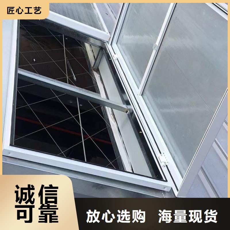通風(fēng)天窗現(xiàn)貨齊全