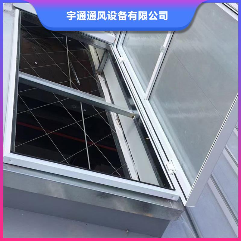 制作安裝廠房氣樓啟閉式氣樓本地廠家