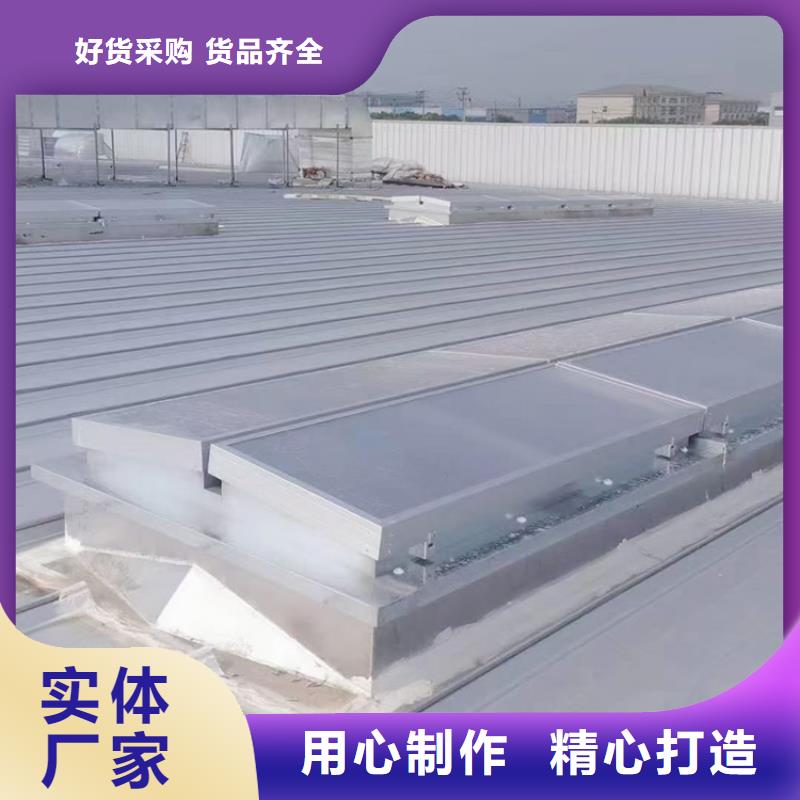屋頂電動通風(fēng)自然通風(fēng)器多重優(yōu)惠