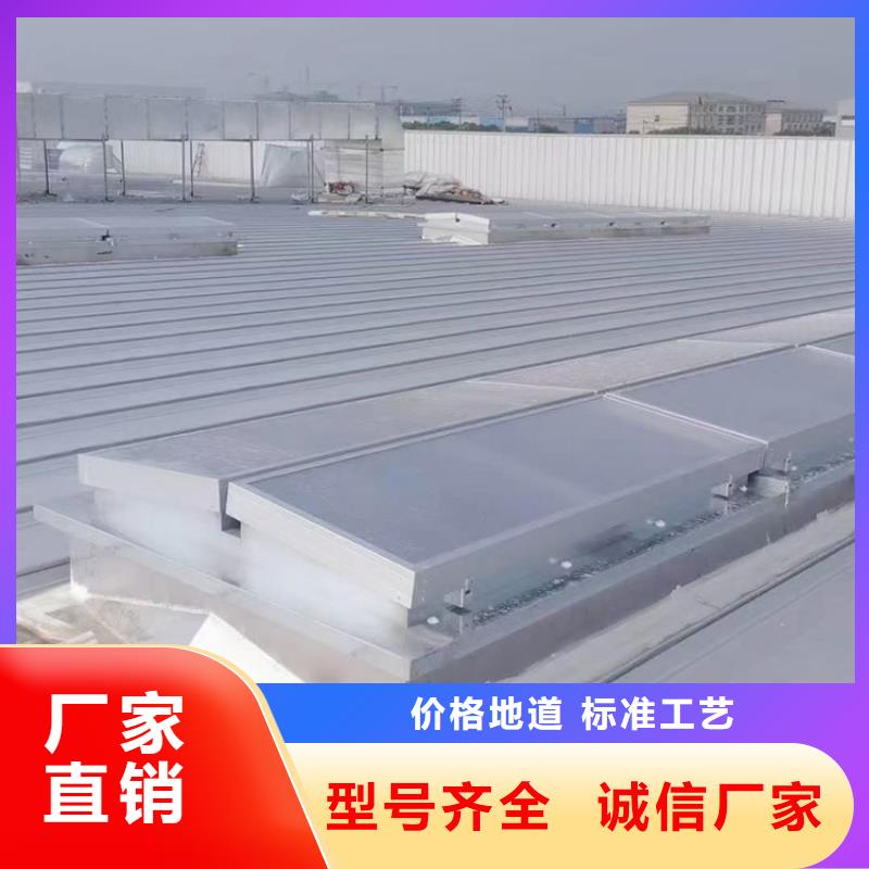廠房屋頂自然通風器重力自流
