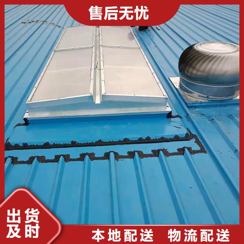 消防排煙天窗實力雄厚